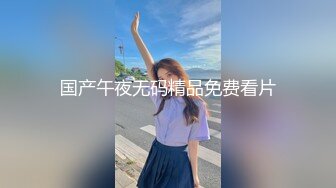 【新片速遞】 商场女厕全景偷拍多位美女嘘嘘❤️各种小嫩穴完美呈现