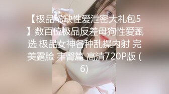 女神模特身材皮肤白皙，前凸后翘，谁玩了不着魔，大长屌直捣淫穴！