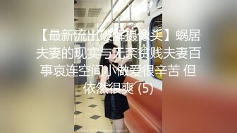 坐标杭州,干趴小女友