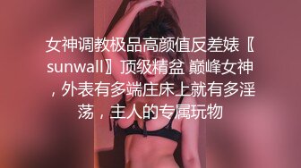 娇小锥子奶美人妻夫妻秀，花样多姿势抽插式打桩，教科书式的口交技术