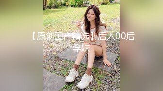 蜜桃传媒PMC411绿帽父乱伦报复怒操大胸女儿