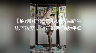 (fc3083211)【発禁作品】若い子が好きな方以外は買わないでください。10代発育中の女の子。 (1)