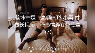 【情侣】【琪琪c】啪啪篇合集六（上半部）一天不被操就饥渴的玉女~无滤镜很美 (2)