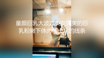    91小哥约炮奶子很大的00后妹子 穿上各种制服啪啪啪 完美露脸