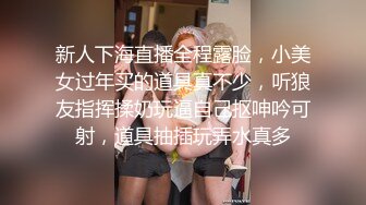 麻豆传媒 MD-0219 《校园读书会》女友的性爱舒压法