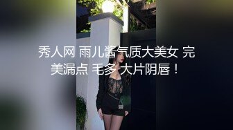 眼镜御姐露脸全裸自慰，黑网袜吊钟奶，再换上连体肉丝带乳夹铃铛女仆装