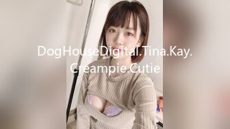 DogHouseDigital.Tina.Kay.Creampie.Cutie