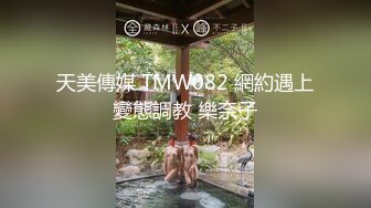 爆機少女喵小吉《天道》2V三月超美的套圖視頻私拍[107P+1V/1.23G]