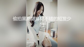 女朋友逼里都是别人的精液，太舒服啦！