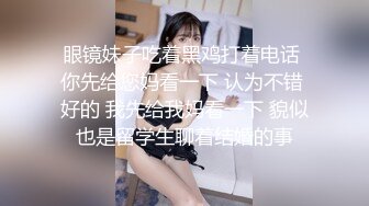 OnlyFan 谁的小可爱呀！