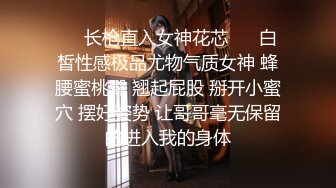 【极品白虎❤️女神】锅锅酱 窈窕身材02年女神回归 黄色战袍圆润蜜乳 这身材蜜穴令人窒息 超爽抽送内射中出