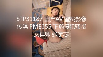 无水印11/19 小少妇漏出风骚大奶子揉捏好性感掰开逼逼给狼友看VIP1196