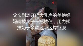 江西师范大学反差婊