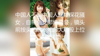 最新购买分享海_角社区大神侄_女游游乱L侄女后续2-戴摄像眼镜偷_拍操侄_女全过程