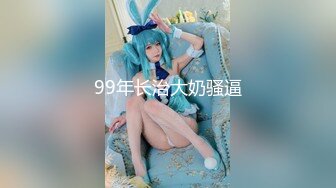 SP站 极品娇嫩小美女dumpling【151V】 (60)