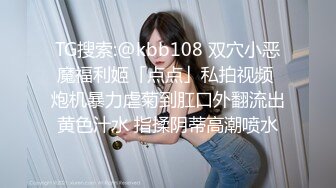 真实AV拍摄现场面试女模特儿试玩假鸡巴突然变成大个真鸡巴被猛男搞的高潮迭起