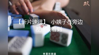 [推荐]饥渴骚受爸爸出差刚回迫不及待求操！[上]