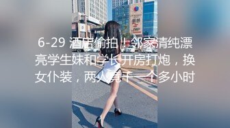 调教奴隶女仆 乖巧听话的黑丝女仆，随时都可以供主人中出内射