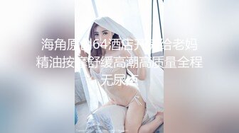 星空传媒XKTC077露营暧昧性欲喷发