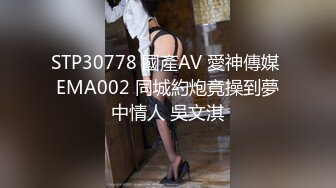 起点传媒 xsjky-095 厕所里强上我的美女主管-凌萱