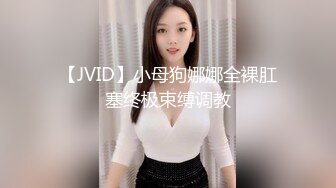 山东艺术学院舞蹈生 陈希曼 人前高冷人后母狗 这么浓密的逼毛还是第一次见