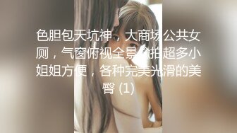 STP24194 刚成年18清纯小萝莉今日首播  女仆装双马尾  白嫩贫乳紧致粉嫩小穴  黑丝袜展示美脚  年龄不大挺会