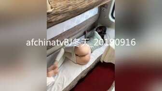 最新众筹热门精品！极品波霸女神【乐乐】剧情演绎，时间停止之欲求不满的巨乳美人上司