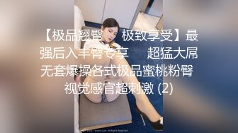  蜡笔老公足浴按摩勾搭女技师，全程拍摄牛仔裤吊带妹子带回房间啪啪，翘屁股摸逼舔屌猛操