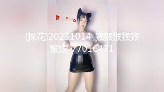 【绿帽淫妻极品重磅】仙女老婆『Lyuyu』最新高价付费群定制私拍 分享极品黑丝淫妻 群交轮着随便操 (3)