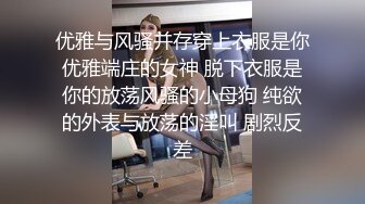 【新片速遞】  大奶轻熟女 爽不爽 好不好受 身材丰腴 被大鸡吧小哥多姿势无套输出 操的一逼白浆 内射肥鲍鱼 