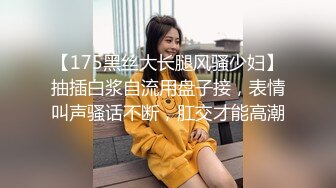 【各种ktV偷拍的小视频】第1弹 国内KTV还是疯狂，公主大胆，舞姿优美，实在是太刺激了！ (3)