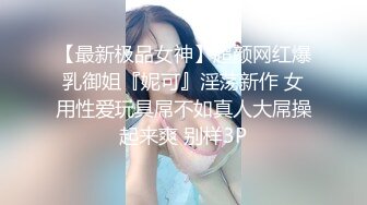 商场女厕全景偷拍多位美女嘘嘘都是漂亮美女 (5)