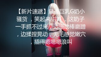 烈焰红唇妖艳妹子和附近的高颜值短发闺蜜联动开播,闺蜜气场十足,一副女强人模样