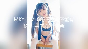 泰国混血颜值浑元巨乳骚货「Armone Sugar」OF私拍【337V】 (71)