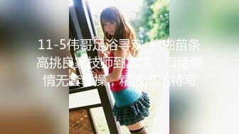 STP16611 帅气直播男为冲砖豪华套房一次约了2位良家楼凤美少妇玩一龙二凤,边操边直播场面淫荡不堪.国语!