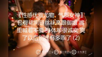 2024震撼流出，推特绿帽NTR淫妻刷锅第一人【AKane小狮子】订阅私拍，户外露出、约单男3P