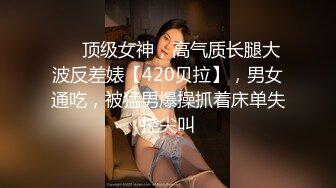 【新片速遞】  ✨✨✨某校英语系校花【Li婴儿喜欢小鸡】卧室一边复习一边扣逼秀~！✨✨✨--清秀小仙女，惊鸿一现只露几天