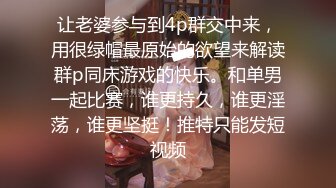 一上了天堂下来的女推这一波总共45秒的巅峰，比我800公尺还久了……我就问，神仙体质喔？