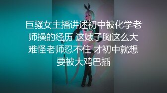 【新片速遞】 说服了老婆好久，终于同意露脸了，给大家一睹芳颜，做爱眯着眼尽情享受老公的加速抽插！