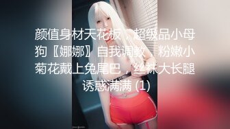 SPA养生馆，小哥狂夸少妇的翘臀好看，摸她奶子就能把她搞得仙仙欲死，死抓着小哥要满足她