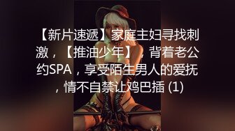 商场女厕全景偷拍多位制服美女的丰满大肥鲍2