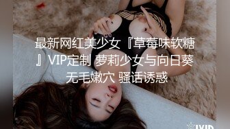 萤石云酒店偷拍年前分别的打工偷情男女年后相聚的肉体相融 好会干啊干前验一下是否安全