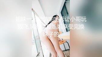 ⚫️⚫️顶级反差女神！万人舔屏求约的推特露出癖母狗Irena-mimi福利，各种户外场合都可以露淫色的生活被粉丝膜拜