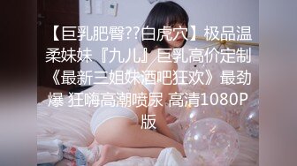 麻豆傳媒 MKY-HM-008癡女催眠師的色欲-唐霏