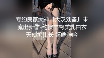 超极品的少妇穿着性感的情趣漏奶装让小哥哥玩弄，无毛白虎逼口交大鸡巴，让小哥无套抽插，激情上位浪叫不止