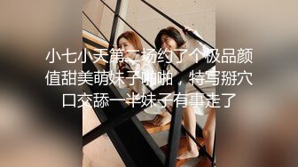 ❤️√粉红小莲花❤️❤️高颜值黄毛金狮情侣性情大战 无整容痕迹纯天然，极品中的极品