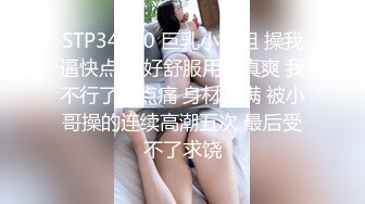 【新片速遞 】✿91制片厂✿ CM255 姐妹同性的快乐 女同互玩《叶莲娜&amp;爱丽丝》