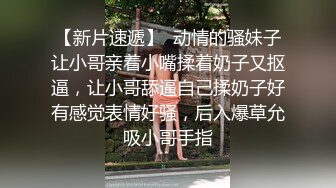 STP30620 國產AV 扣扣傳媒 QQOG048 強制射精 來自迷人小護士的特殊照顧 cola醬 VIP0600