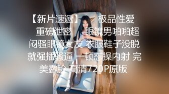 那时候在北京的女朋友2