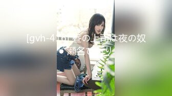  推女郎艾粟粟西安3P全景版 两个小哥还要双洞一起来